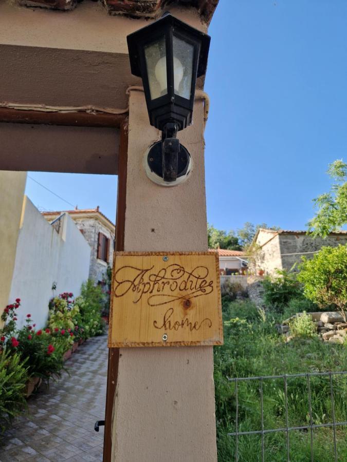 Afroditi'S 1 Eresós Exterior foto